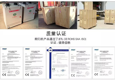 華晨宏業焊煙除塵器/凈化器 360度任意懸停吸氣臂 隨手拈來超方便