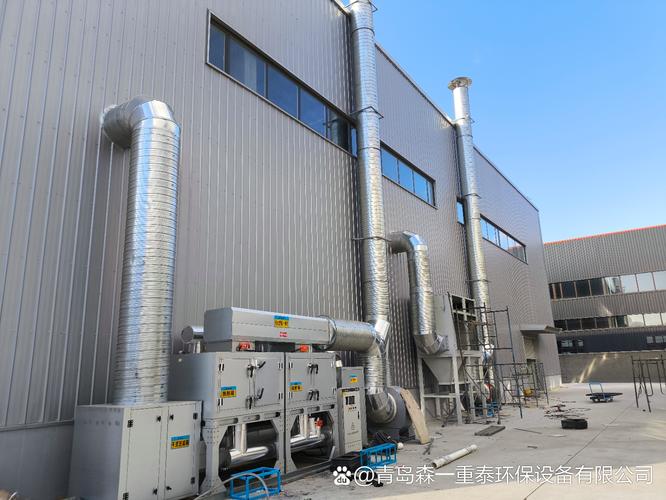 催化燃燒,焊煙除塵器,青島森一安裝現(xiàn)場,承接青島及周邊地區(qū)安裝施工